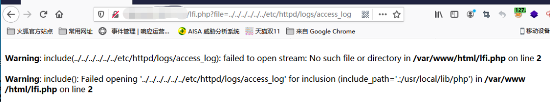图5–PHP文件包含小总结–seo优化_前端开发_渗透技术