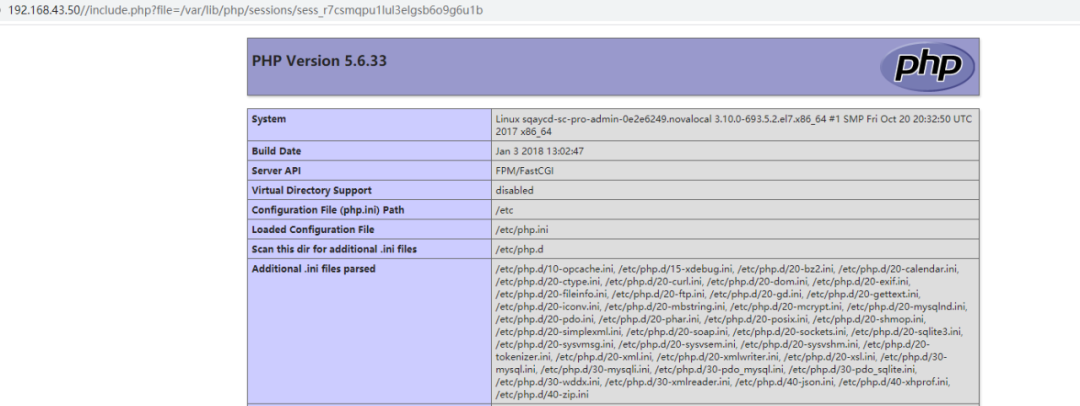 图24–PHP文件包含小总结–seo优化_前端开发_渗透技术