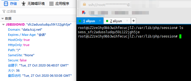 图18–PHP文件包含小总结–seo优化_前端开发_渗透技术