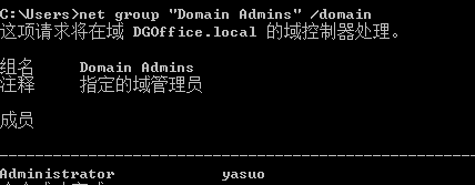 图10–一步步成为你的全网管理员（下）–seo优化_前端开发_渗透技术