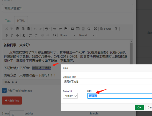 图122–邮件钓鱼平台搭建以及基础使用场景–seo优化_前端开发_渗透技术