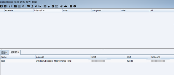 图114–邮件钓鱼平台搭建以及基础使用场景–seo优化_前端开发_渗透技术
