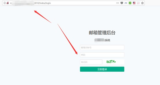 图20–邮件钓鱼平台搭建以及基础使用场景–seo优化_前端开发_渗透技术