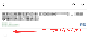 图55–邮件钓鱼平台搭建以及基础使用场景–seo优化_前端开发_渗透技术