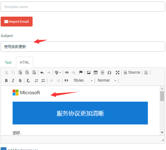 图50–邮件钓鱼平台搭建以及基础使用场景–seo优化_前端开发_渗透技术