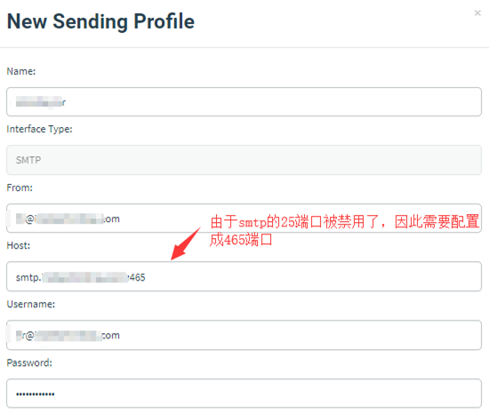 图26–邮件钓鱼平台搭建以及基础使用场景–seo优化_前端开发_渗透技术