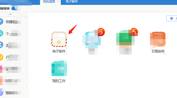 图140–邮件钓鱼平台搭建以及基础使用场景–seo优化_前端开发_渗透技术