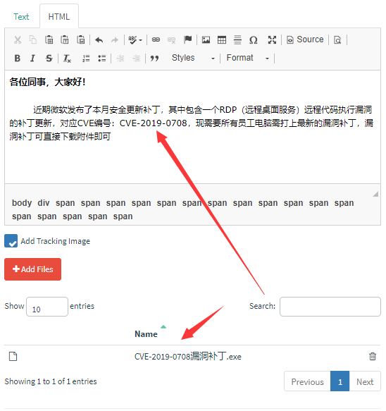 图97–邮件钓鱼平台搭建以及基础使用场景–seo优化_前端开发_渗透技术