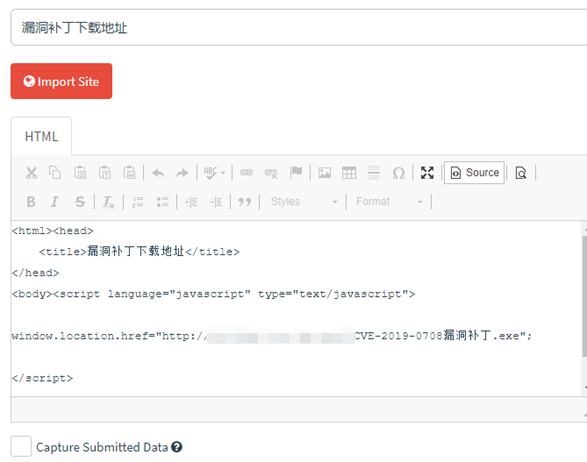 图124–邮件钓鱼平台搭建以及基础使用场景–seo优化_前端开发_渗透技术