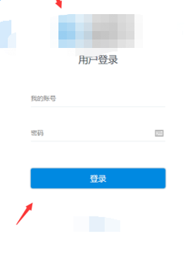 图61–邮件钓鱼平台搭建以及基础使用场景–seo优化_前端开发_渗透技术