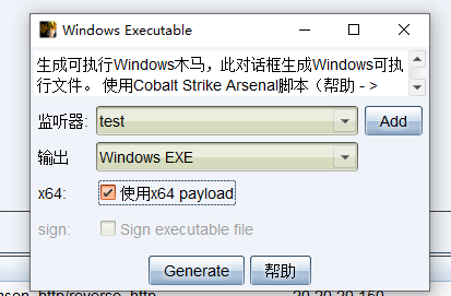 图115–邮件钓鱼平台搭建以及基础使用场景–seo优化_前端开发_渗透技术