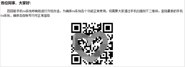 图104–邮件钓鱼平台搭建以及基础使用场景–seo优化_前端开发_渗透技术