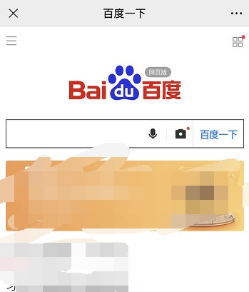 图107–邮件钓鱼平台搭建以及基础使用场景–seo优化_前端开发_渗透技术