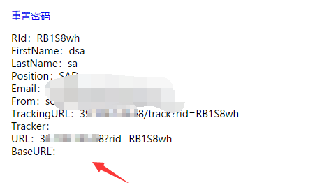 图42–邮件钓鱼平台搭建以及基础使用场景–seo优化_前端开发_渗透技术
