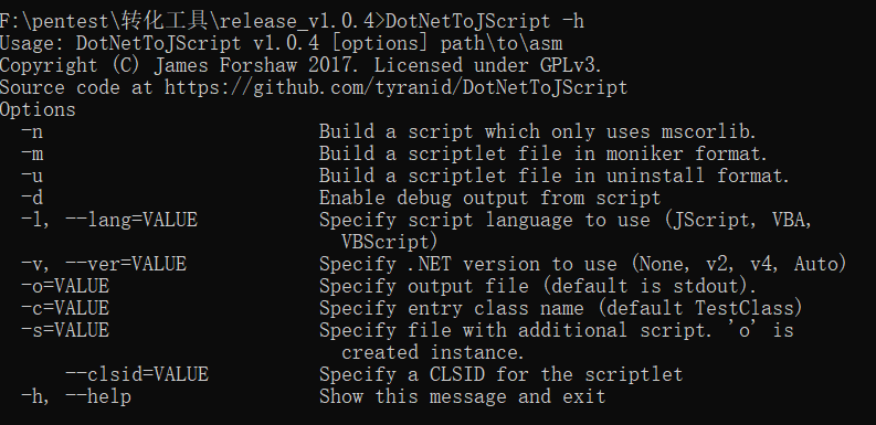 图25–记一次渗透测试后引发的小扩展–seo优化_前端开发_渗透技术