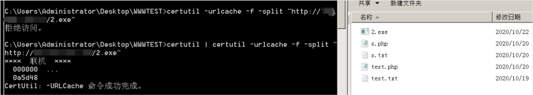 图5–记一次渗透测试后引发的小扩展–seo优化_前端开发_渗透技术