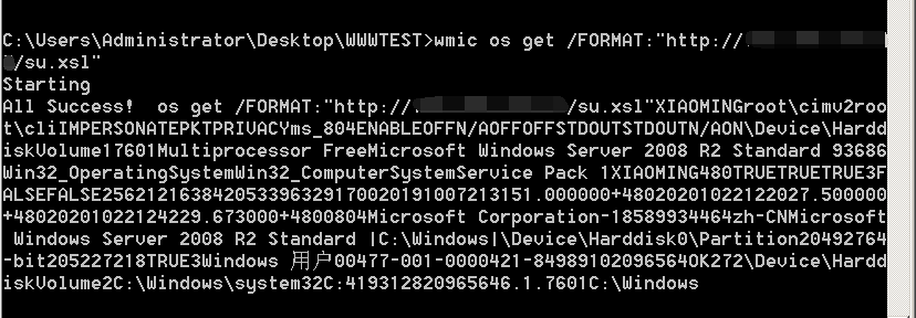 图13–记一次渗透测试后引发的小扩展–seo优化_前端开发_渗透技术