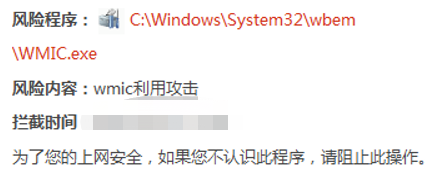 图9–记一次渗透测试后引发的小扩展–seo优化_前端开发_渗透技术