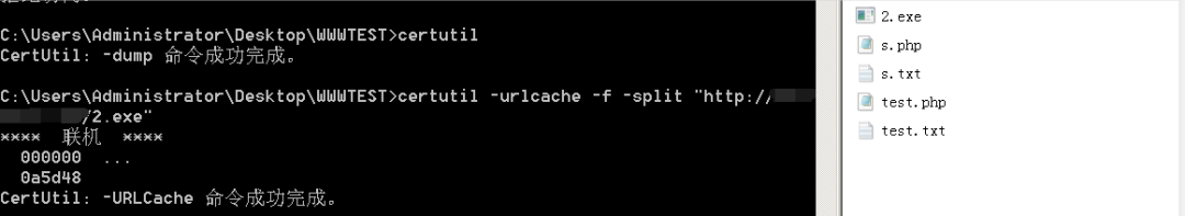 图7–记一次渗透测试后引发的小扩展–seo优化_前端开发_渗透技术