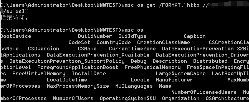 图12–记一次渗透测试后引发的小扩展–seo优化_前端开发_渗透技术