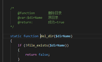 图12–hw渗透测试–seo优化_前端开发_渗透技术