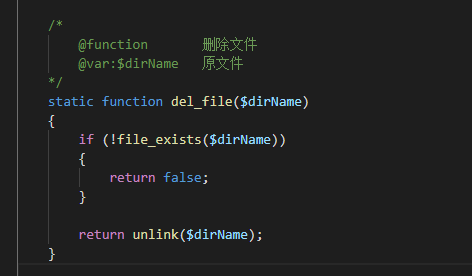 图14–hw渗透测试–seo优化_前端开发_渗透技术