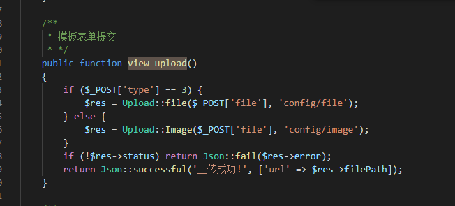 图15–hw渗透测试–seo优化_前端开发_渗透技术
