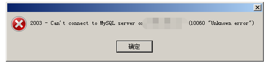 图6–hw渗透测试–seo优化_前端开发_渗透技术