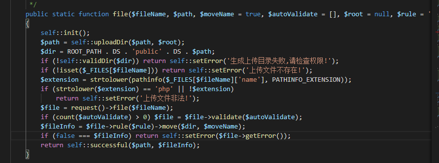 图17–hw渗透测试–seo优化_前端开发_渗透技术