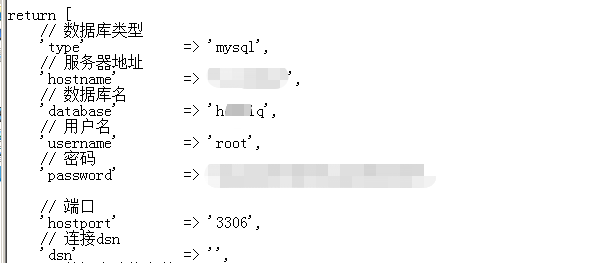 图4–hw渗透测试–seo优化_前端开发_渗透技术