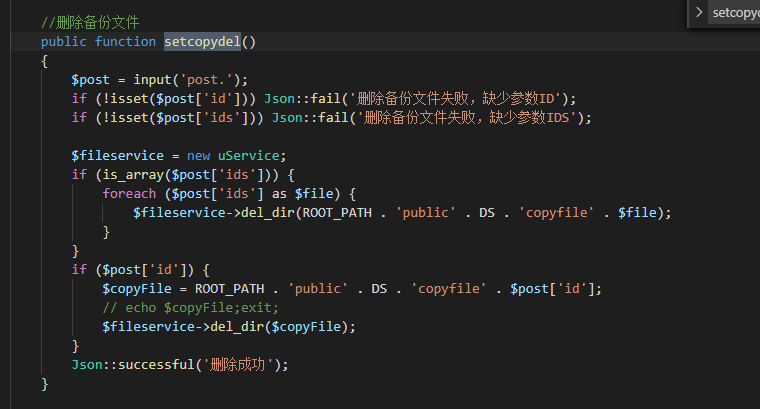 图10–hw渗透测试–seo优化_前端开发_渗透技术