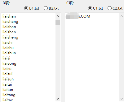图10–细说渗透江湖之长路漫漫–seo优化_前端开发_渗透技术