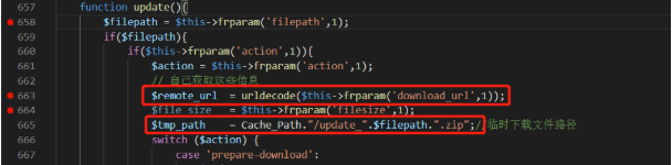 图20–细说渗透江湖之长路漫漫–seo优化_前端开发_渗透技术