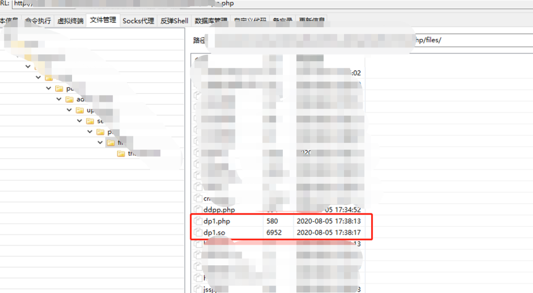 图42–细说渗透江湖之长路漫漫–seo优化_前端开发_渗透技术