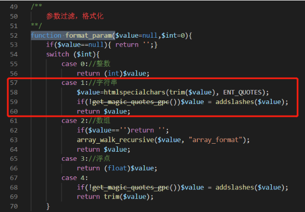 图24–细说渗透江湖之长路漫漫–seo优化_前端开发_渗透技术