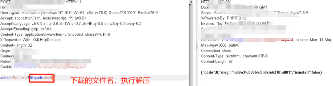 图34–细说渗透江湖之长路漫漫–seo优化_前端开发_渗透技术