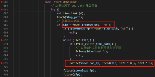 图28–细说渗透江湖之长路漫漫–seo优化_前端开发_渗透技术