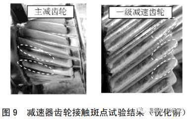 【NVH&声学】纯电动汽车常见噪声振动问题现象描述及优化方法的图11