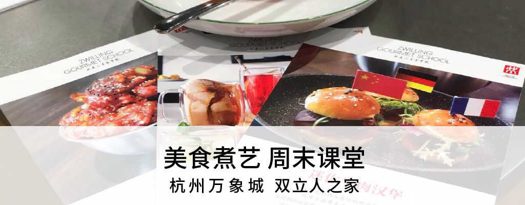 Max Mara 经典大衣除了101801 你还得知道它们-图片19