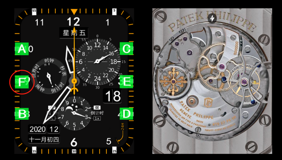 三星时钟表盘下载_在线时钟表盘显示_时钟表盘教学图片