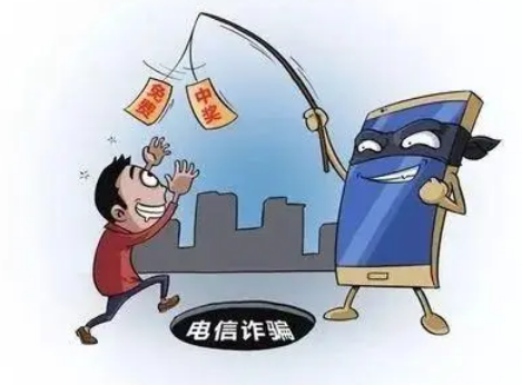 2024防诈第一弹16个反诈警句告诉你16个电信诈骗的残酷真相