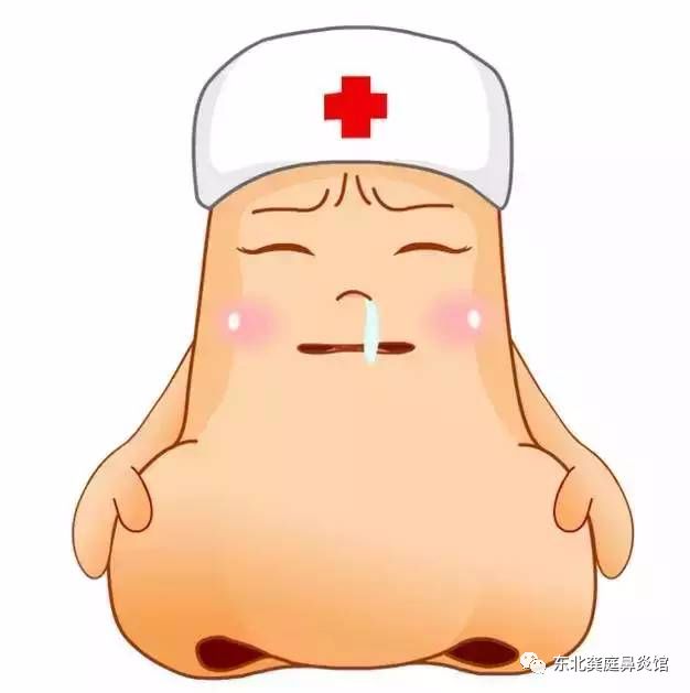 鼻炎对生活的影响