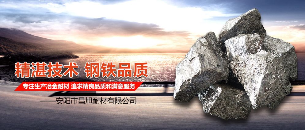 球铁铸件常见缺陷的解决方法汇总，针对缩孔、缩松、夹渣、皮下气孔、石墨漂浮、球化不良及球化衰退的图6