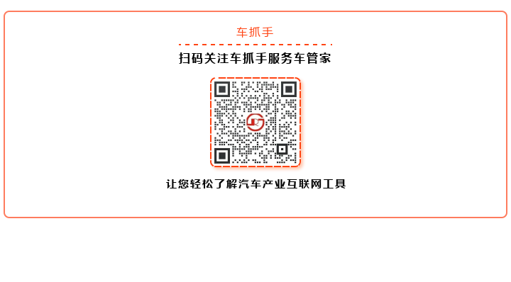 区块链助力数据资产评估：新政策下的新机遇